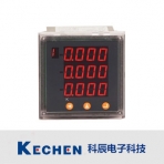 科辰电子/KCZ96系列/智能数显多功能表