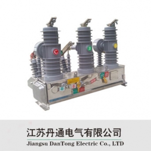丹通电气/ZW32-12系列/户外高压真空断路器