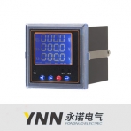 永诺电气/YN194E-ASY系列/多功能电力仪表