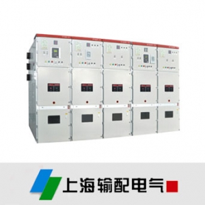 上海输配电气/KYN28-12系列/铠装型移开式交流金属封闭开关设备