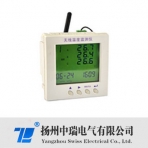 中瑞电气/ZR206系列/无线测温装置