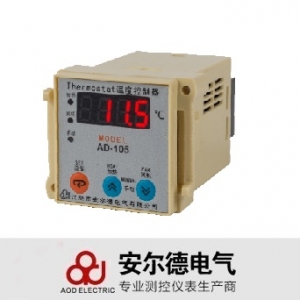 安尔德电气/AD-105系列/温度控制器