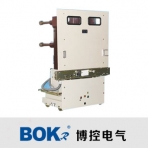 博控电气/ZN85-40.5系列/户内高压真空断路器