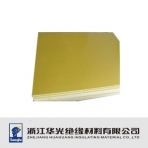 华光绝缘/3240环氧玻璃布层压板