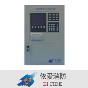 依爱消防/EI-DB6700系列/ 电气火灾监控设备