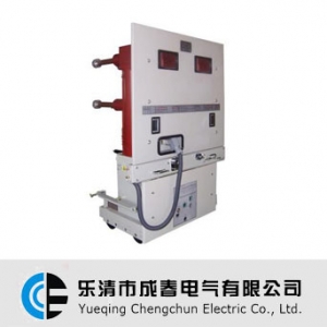 成春电气 /ZN85-40.5系列 /户内高压真空断路器