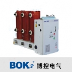 博控电气/ZN63(VS1)-12系列/户内侧装式高压真空断路器