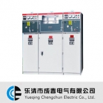 成春电气/HXGN15-12系列/单元式六氟化硫环网柜
