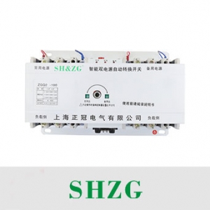 正冠电气 /ZGQ2系列/双电源自动转换开关