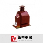 永泰电器/JDZX10-40.5系列/电压互感器