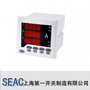 上海一开电气/P1888系列/经济型安装式数显电表