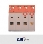 LS产电/LGSA-12 系列/SF6绝缘环网开关设备