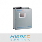 海思瑞科/HIEC APF系列/有源滤波装置
