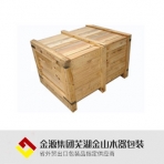 芜湖金山木器/木箱系列