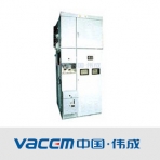 伟成电器 /XGN2-12(Z)系列/箱型固定式金属封闭开关设备