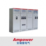安瑞普电气/MNS系列/智能型低压抽出式开关柜