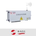 隆玛科技/无线监控采集箱