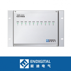 能迪电气/DARI-3121系列/电压并列装置
