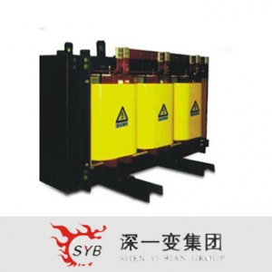 深一变集团/SCBH15系列/非晶合金干式配电变压器