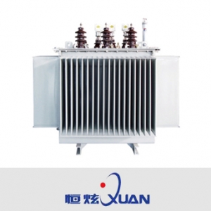 恒炫电气/S11-M系列/10kV电力变压器