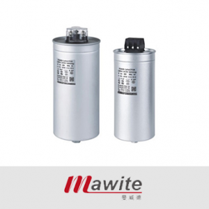 曼威德电气/MWT-C系列/自愈式低压并联电容器
