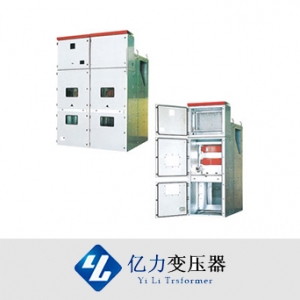 亿力变压器/KYN28A-12（24）系列/铠装移开式中置柜