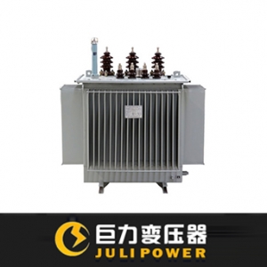 巨力电力/S11-M系列/全密封油浸式电力变压器