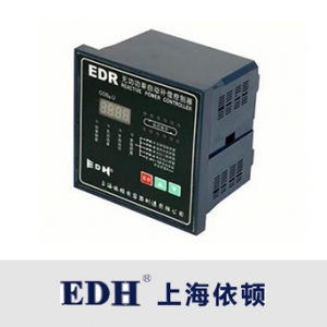 上海依顿/EDR-12系列/无功功率补偿控制器