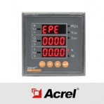安科瑞/PZ系列/80型可编程智能电测仪表/电压表