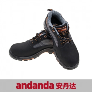 安丹达 AGILE 多功能安全鞋(保护足趾 防刺穿 防静电) 10159-35~46