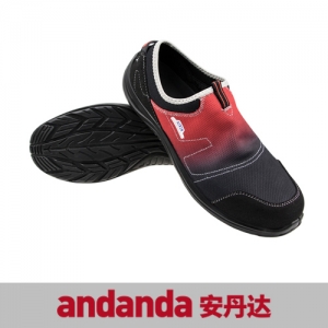 安丹达 Xtr-flex 轻量运动型多功能安全鞋（保护足趾）10167-35~46