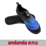 安丹达 Xtr-flex 轻量运动型多功能安全鞋（保护足趾 防刺穿 防静电）10168-35~46