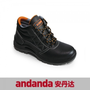 安丹达 STD 多功能中帮安全鞋(保护足趾 防静电)10151A-35~46