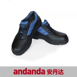 安丹达 RUB 多功能安全鞋(保护足趾 防刺穿 防静电)10153-35~46