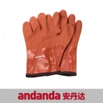 安丹达 Sup-strun 重型PVC耐油保暖手套  10361