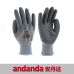 安丹达 Dura-latex 乳胶耐磨手套(大掌浸) 10410