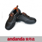 安丹达 STD 多功能安全鞋(保护足趾防刺穿防静电 34-47）10150-35~46