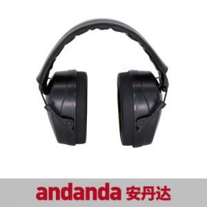 安丹达 NALAT 1000 耳罩 10020