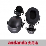 安丹达 NALAT 2000 耳罩 (挂帽式） 10021A