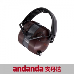 安丹达 NALAT 6000 电子降噪拾音耳罩 10022