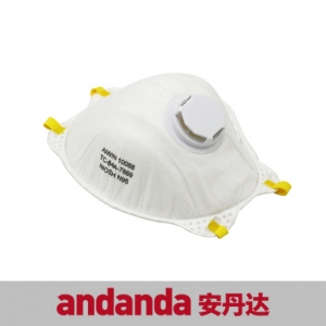 安丹达 NIR600V 可折叠杯型口罩（带阀） 10088