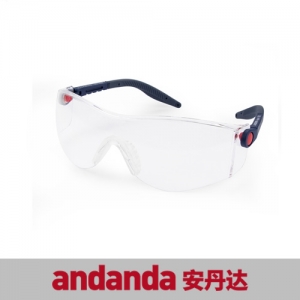 安丹达 Apex100 轻奢舒适防护眼镜 10111