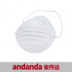 安丹达 C100 一次性防尘口罩 10080