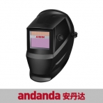 安丹达 Focus 3000 自动变光焊接面罩10153