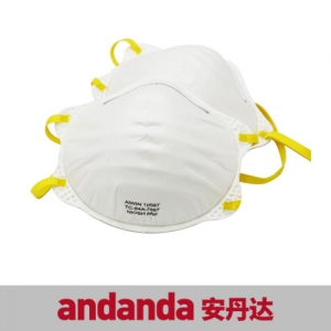 安丹达 NIR600 可折叠杯型口罩 10087