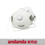 安丹达 A950 FFP3V 防颗粒物口罩（带阀）10095