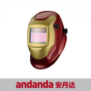 安丹达 Focus 5000 自动变光焊接面罩 10155