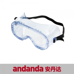 安丹达 X1 防化飞溅眼镜（防雾）10114