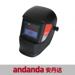 安丹达 Focus 1000 自动变光焊接面罩10151