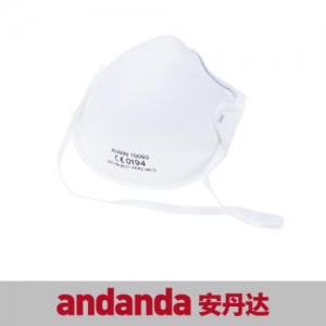 安丹达 A950 FFP2  防颗粒物口罩 10093